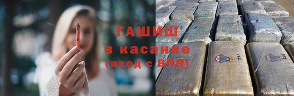 кокаин колумбия Переславль-Залесский