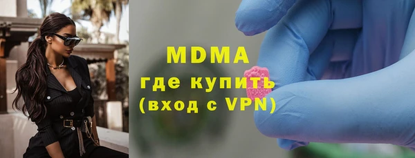 мдпв Алексин