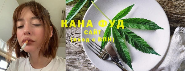 трава Алексеевка